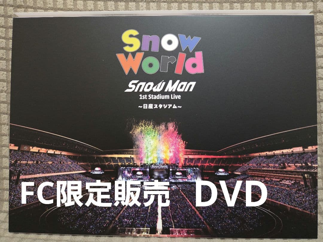  Man  World 日産スタジアム DVD