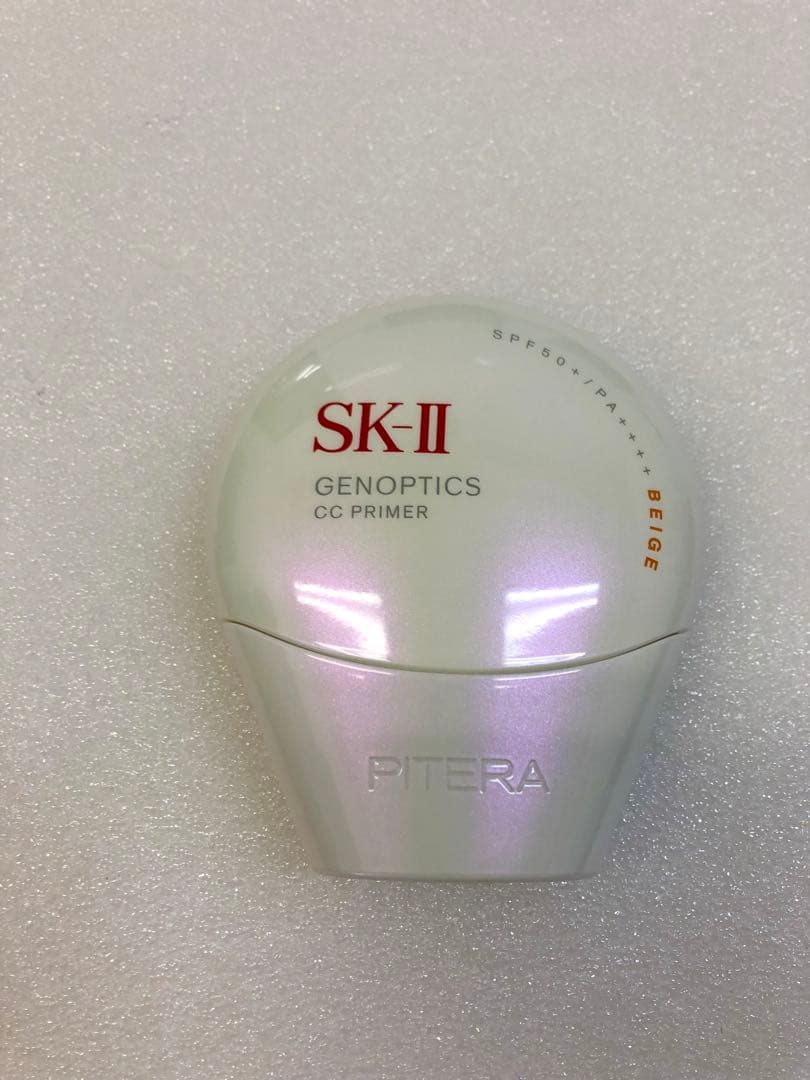 SKⅡ ジェノプティクスCCプライマー　ナチュラルベージュ　サンプル付　新品