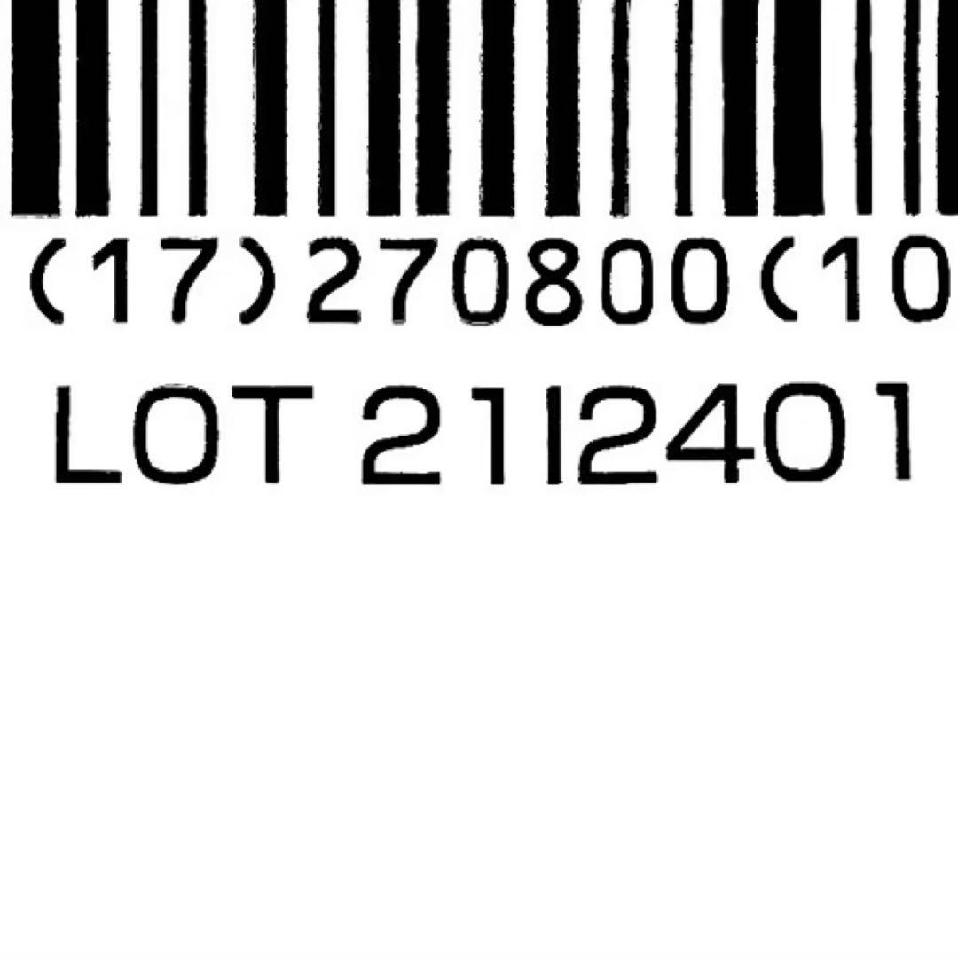 [ストーマ]コロプラスト デオール消臭潤滑剤 5個 9330x5m5768