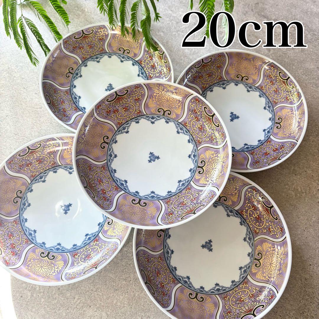 献上古伊万里　大皿　５枚セット　紫　パープル　約20cm 多用皿　金彩　和食器