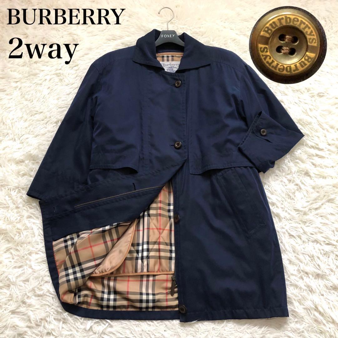 入手困難✨2way バーバリー トレンチコート キルティングライナー　チェック
