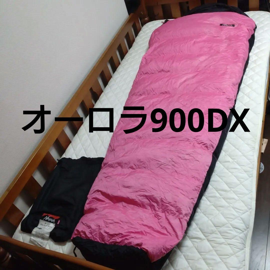 ナンガ NANGA オーロラ900DX レギュラー