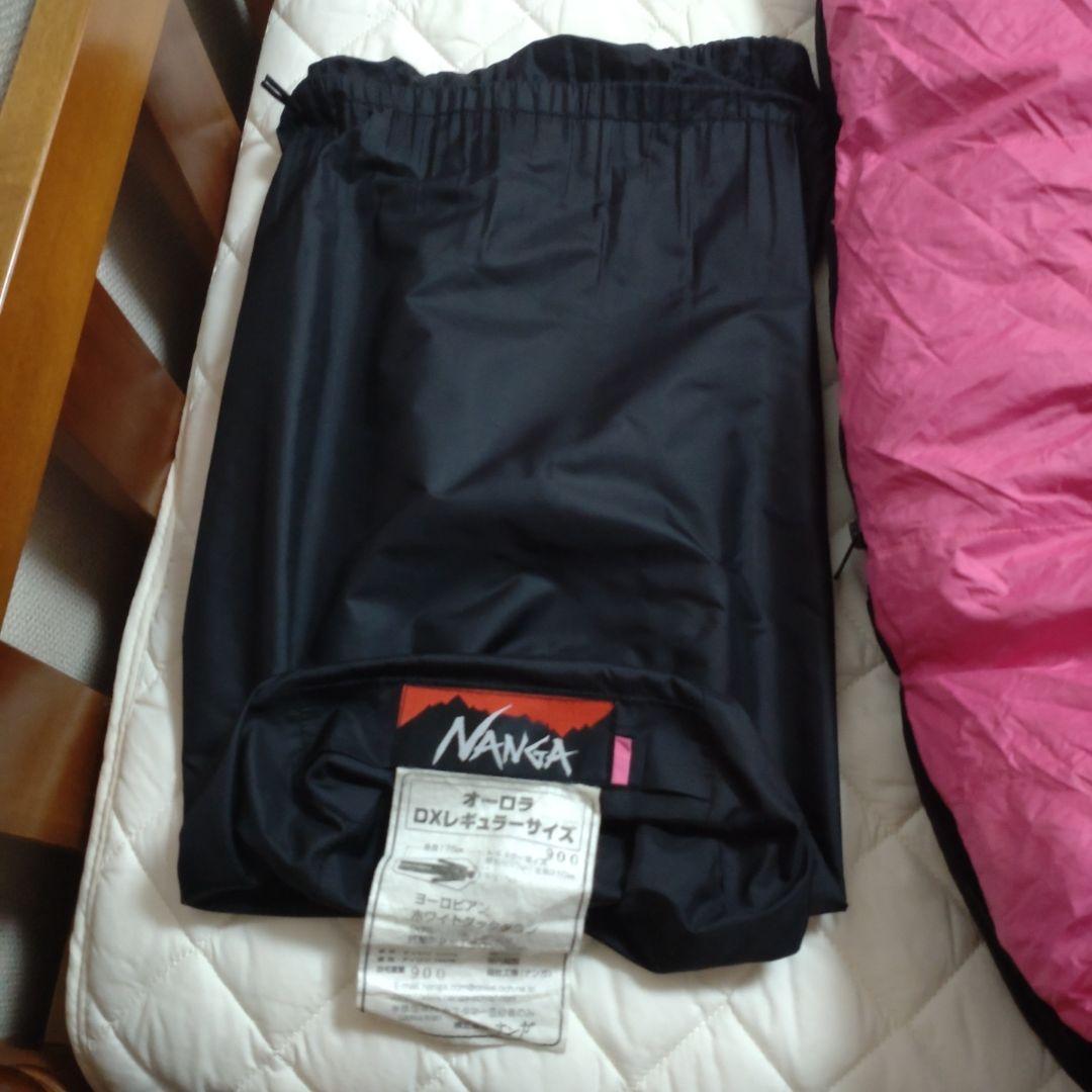 ナンガ NANGA オーロラ900DX レギュラー