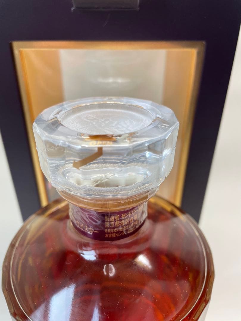 サントリーウイスキー　響17年　限定意匠ボトル　武蔵野富士　箱付