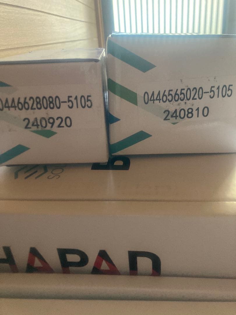 HAPAD ブレーキローター &ブレーキパッドフルセット