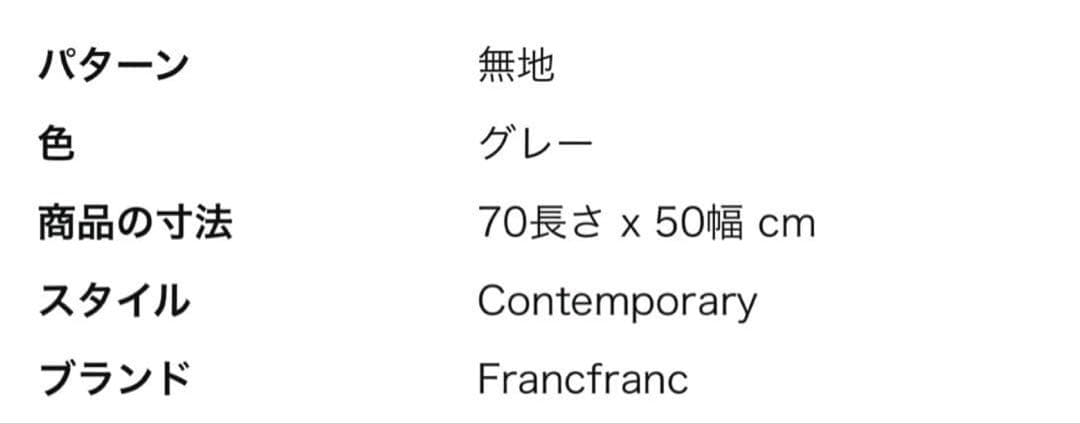 新品未使用 WARMY ポコモコファー 掛け布団カバー 枕カバー シングル