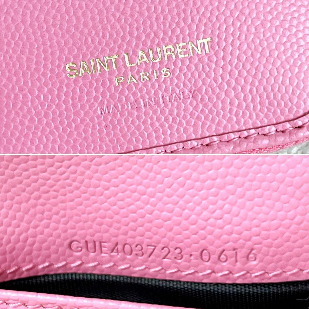 美品✨サンローラン カサンドラ キャビアスキン 二つ折り財布 YSL ピンク