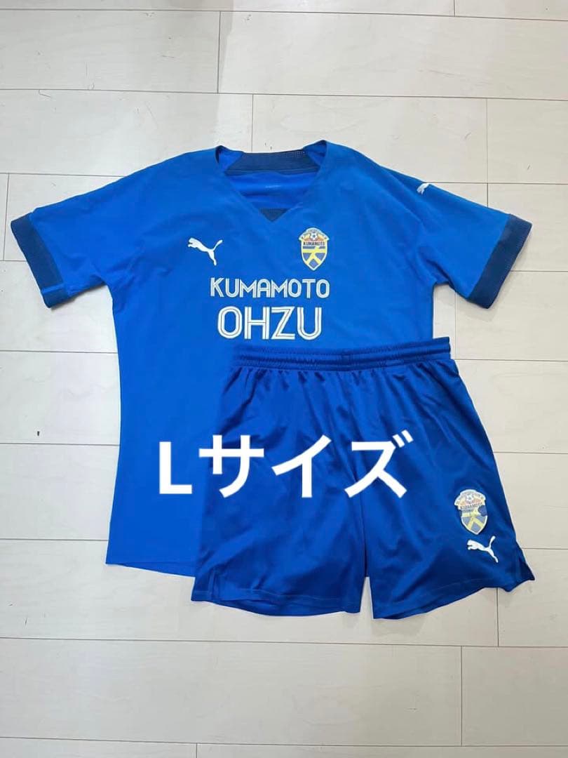 大津高校サッカー部 ユニフォーム上下セット 青 30番台