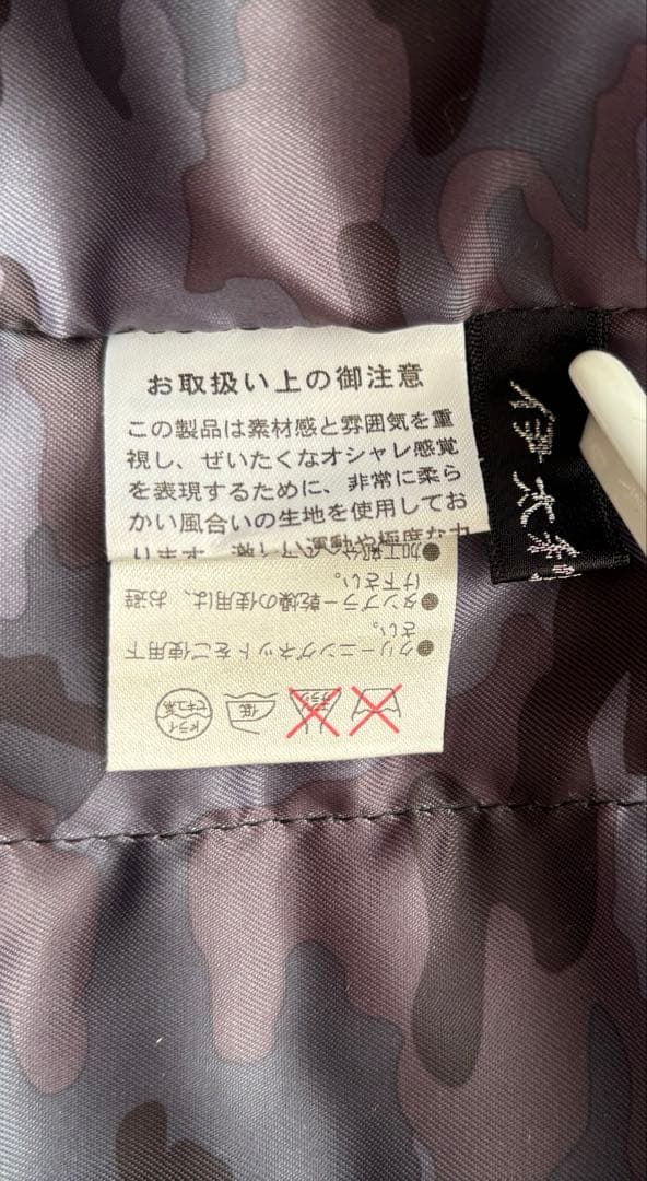 伊太利屋　GK ロングコートレア