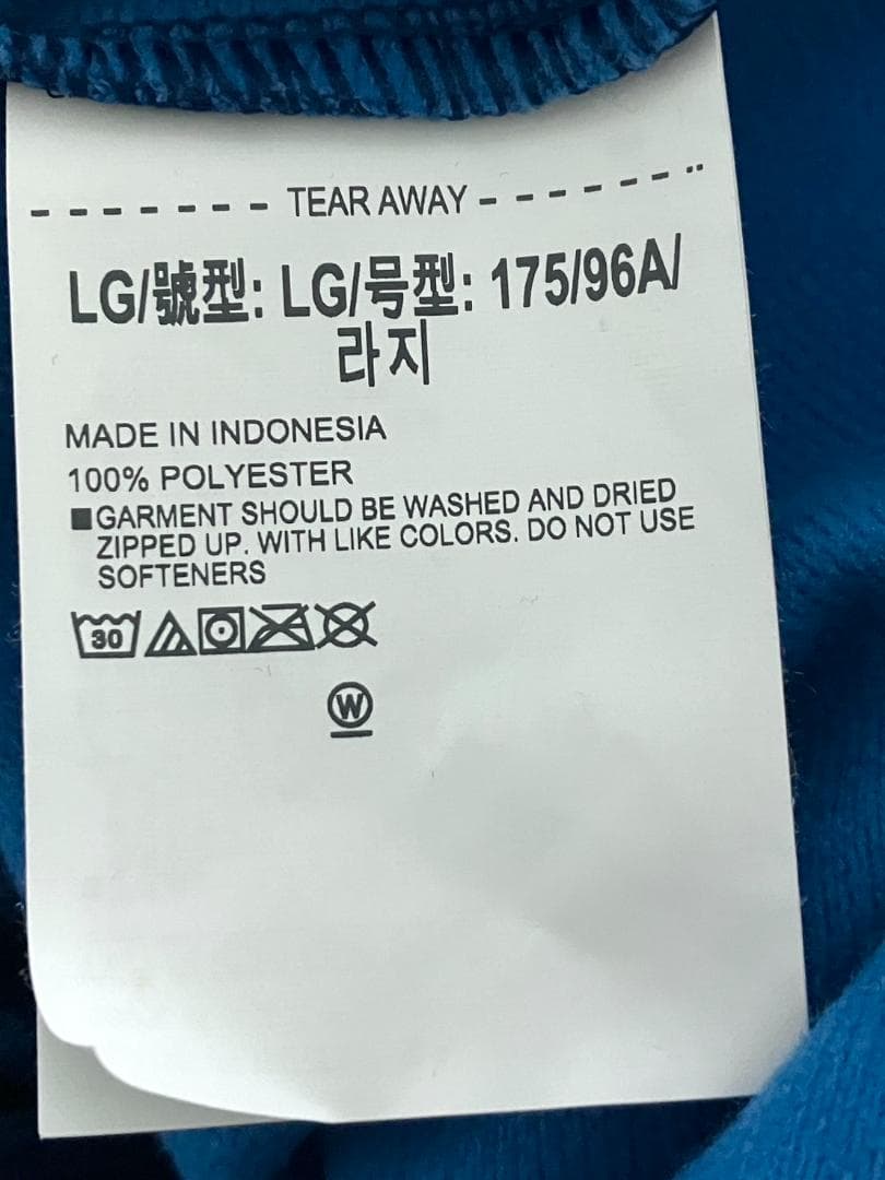 【24時間以内/匿名配送】アンダーアーマー プロジェクトロック LG 上下