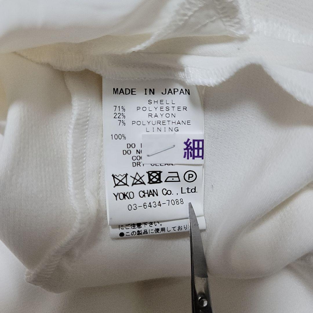 YOKO CHAN ヨーコチャン パールドレス ワンピース キッズ M 110㎝