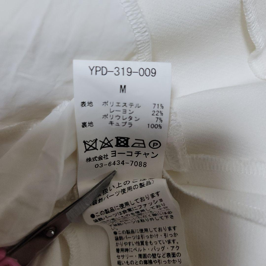 YOKO CHAN ヨーコチャン パールドレス ワンピース キッズ M 110㎝