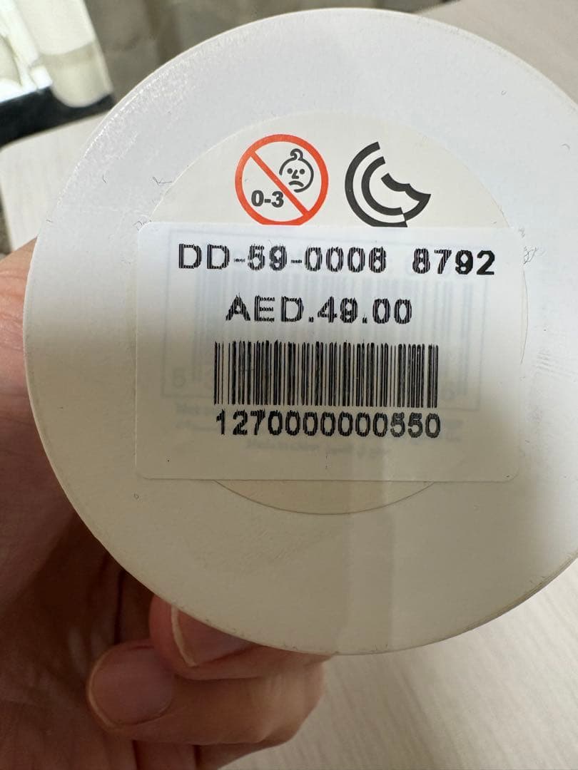 （ドバイ限定）ブルジュ・ハリファ ガラス製置物