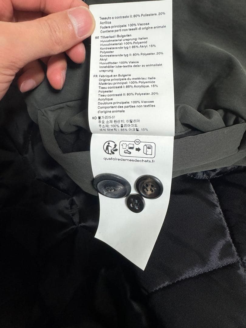 【値下げ可】Our legacy 24aw polar coat size44