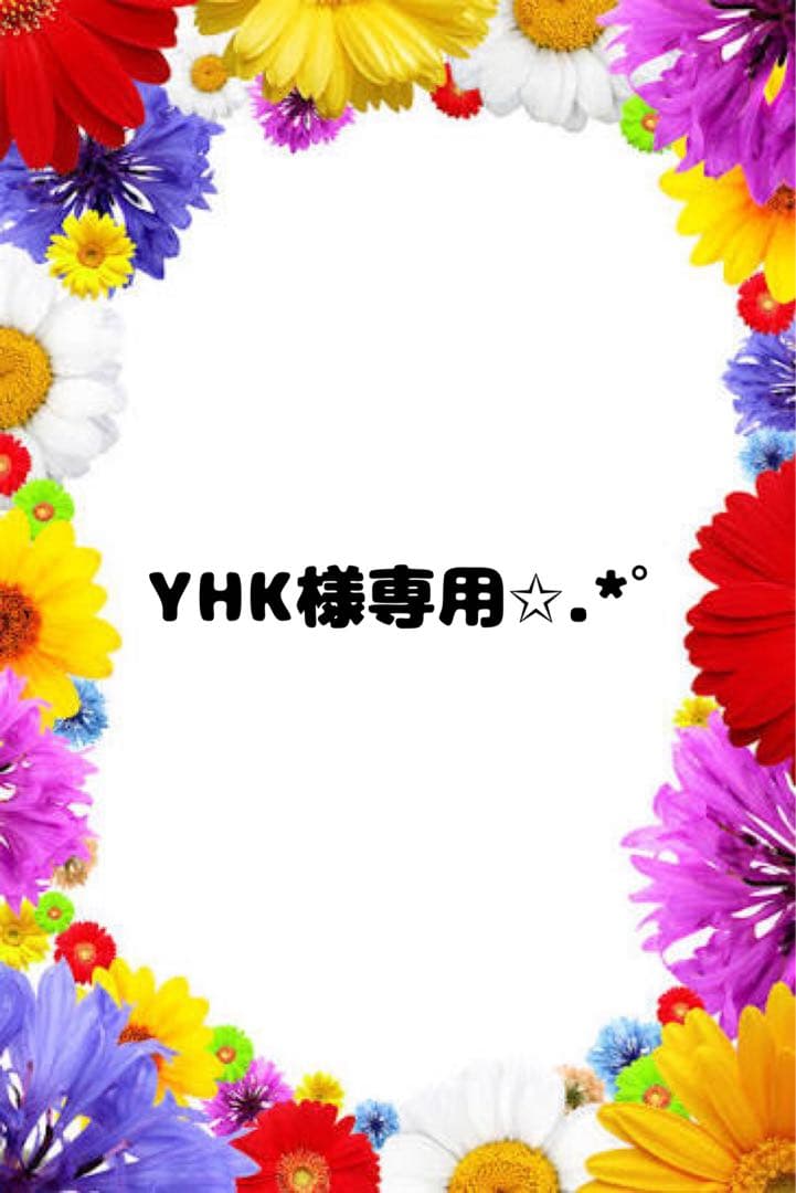 YHK✩.*˚