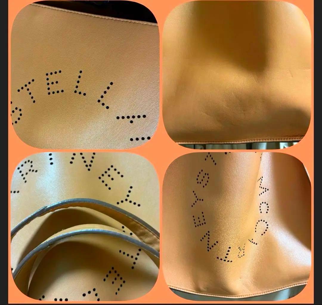 美品⚫︎ステラ マッカートニー ロゴ トート バッグ⚫︎キャメル