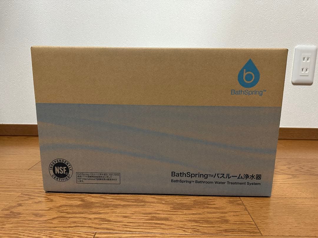 BathSpring 浄水器 バスルーム用 値段の交渉も可能です！！