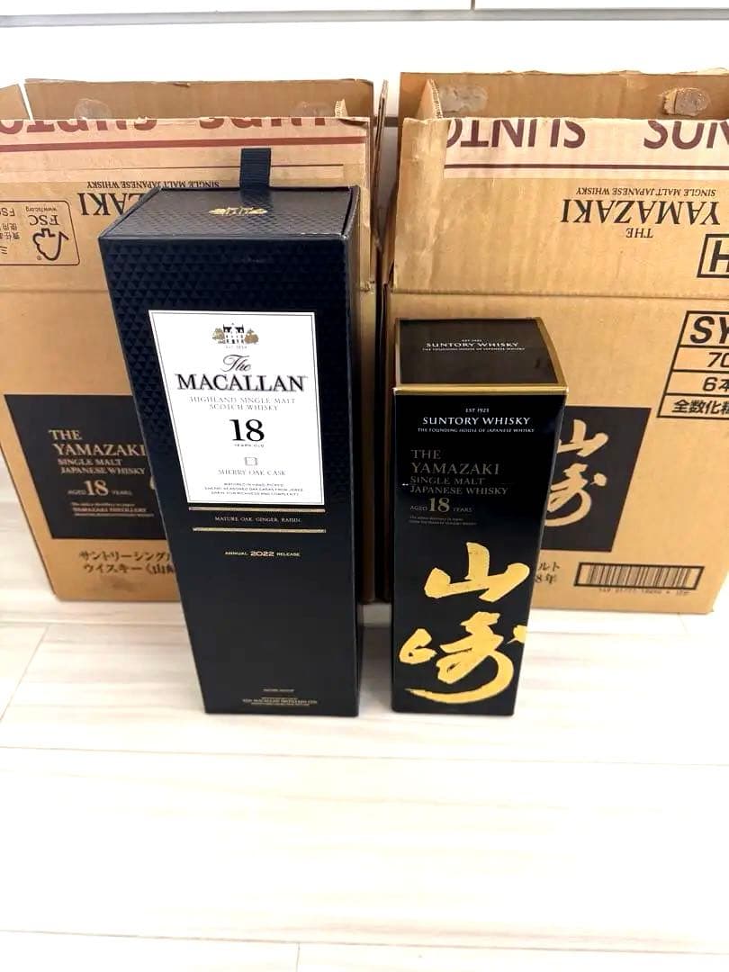 山崎 18年 響 空瓶 マッカラン18年空箱