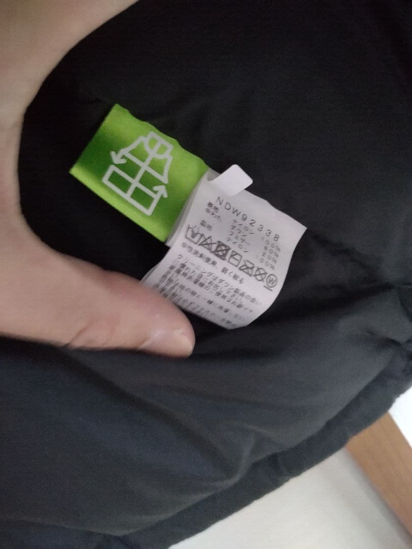 THE NORTH FACE　ヌプシ ダウンベスト ブラック NDW02330