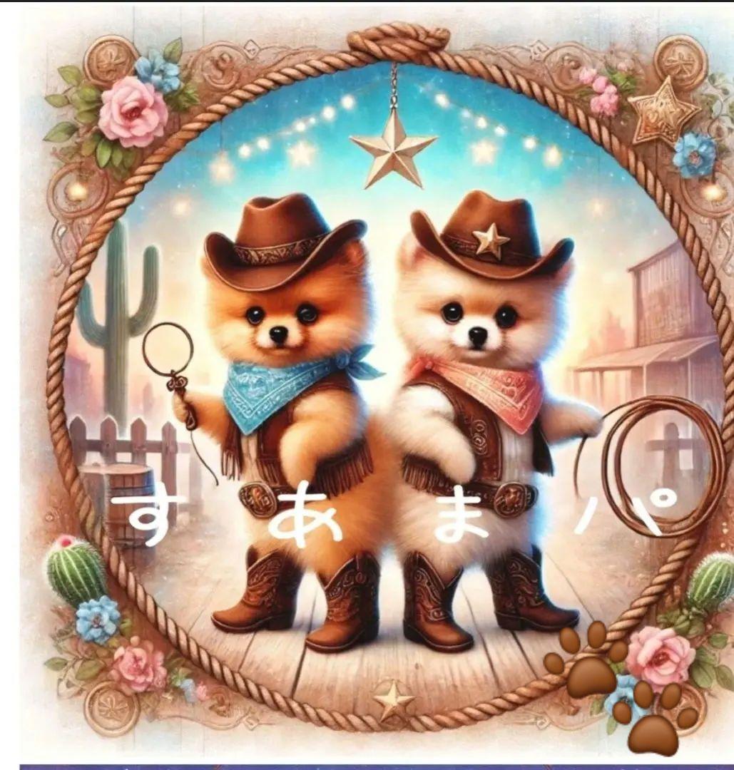 Yourelia様御確認用♪