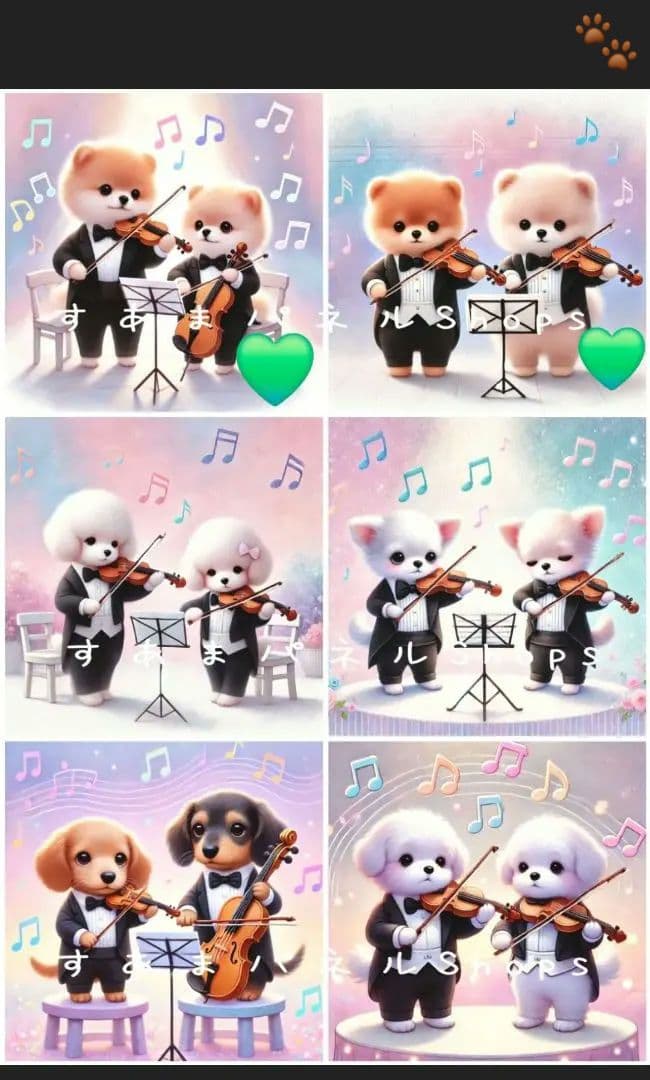 Yourelia様御確認用♪