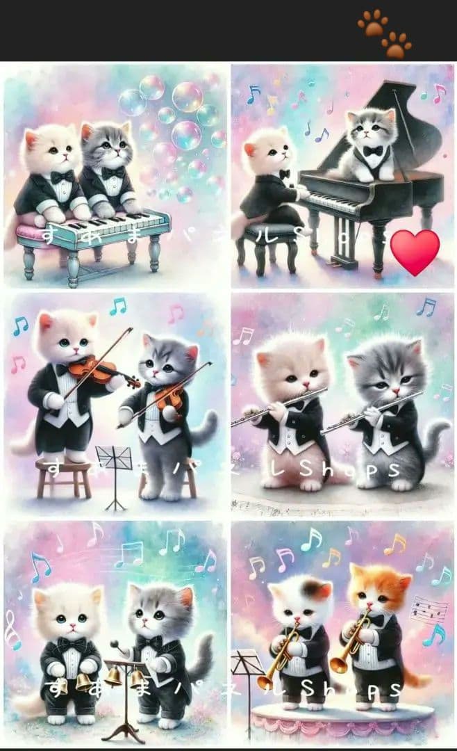 Yourelia様御確認用♪