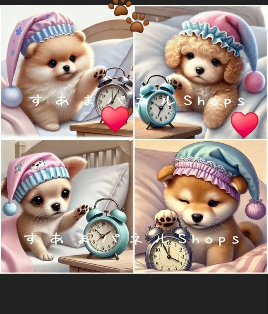 Yourelia様御確認用♪