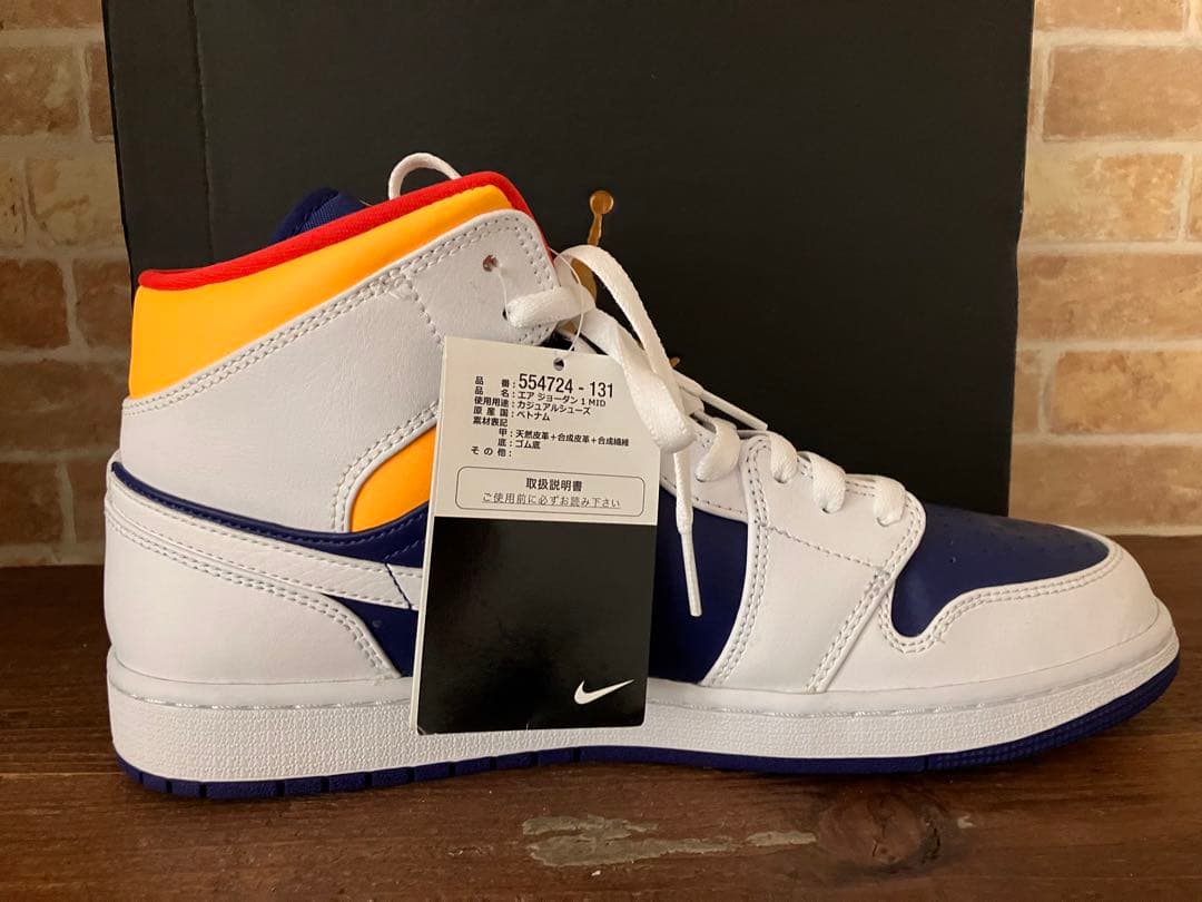 靴 NIKE AIR JORDAN 1 MID WHITE NAVY YELLOW