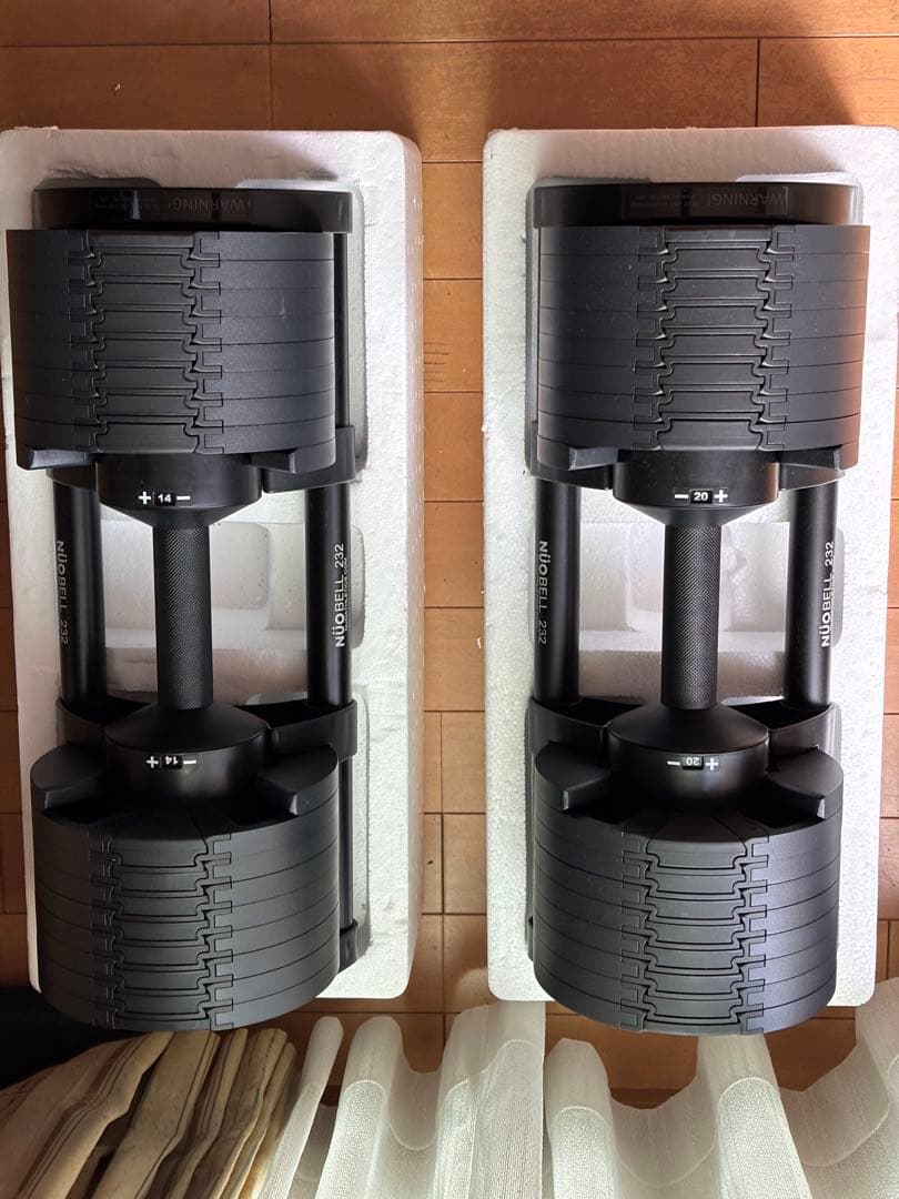 ヌオベル黒　32kg 2kg刻み 可変式ダンベル　2個セット