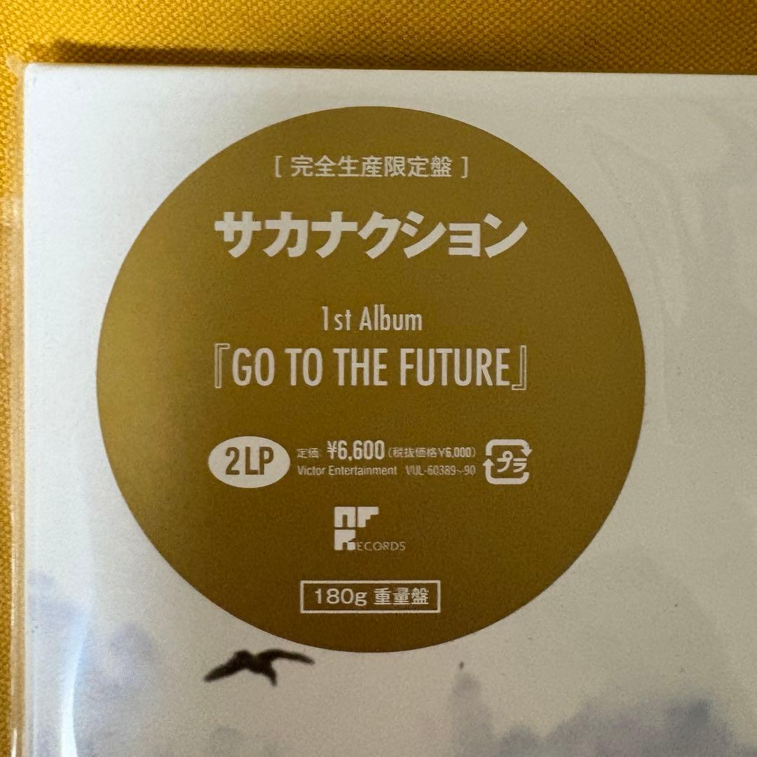 サカナクション GO TO THE FUTURE 初回の特典あり　完全生産限定盤