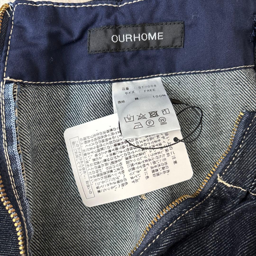 OUR きれいめデニムスカート