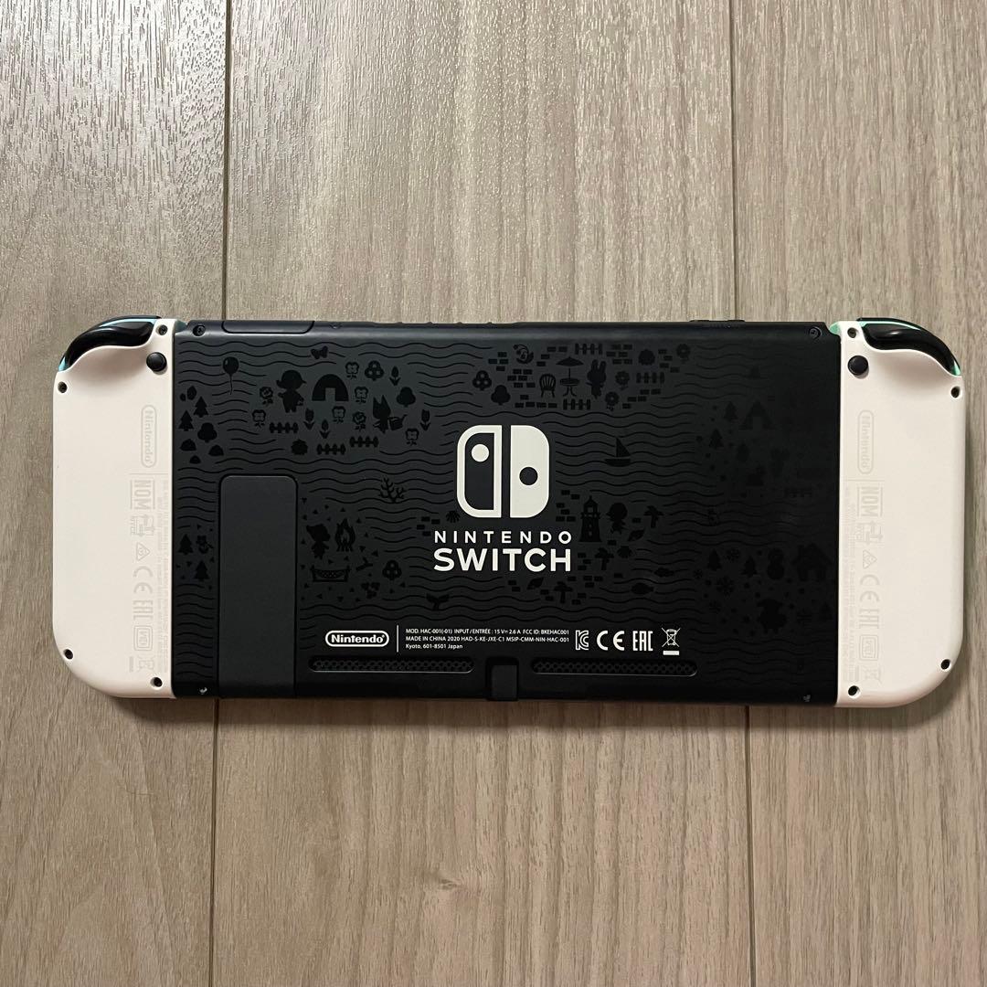 Nintendo Switch 本体 どうぶつの森デザイン