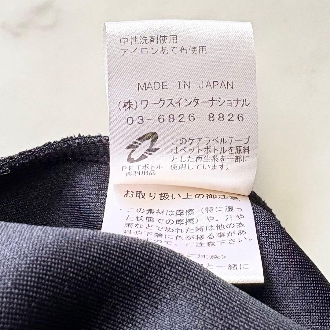 未使用近い ツルバイマリコオイカワ 洗える キリル フリル ペプラムトップス F