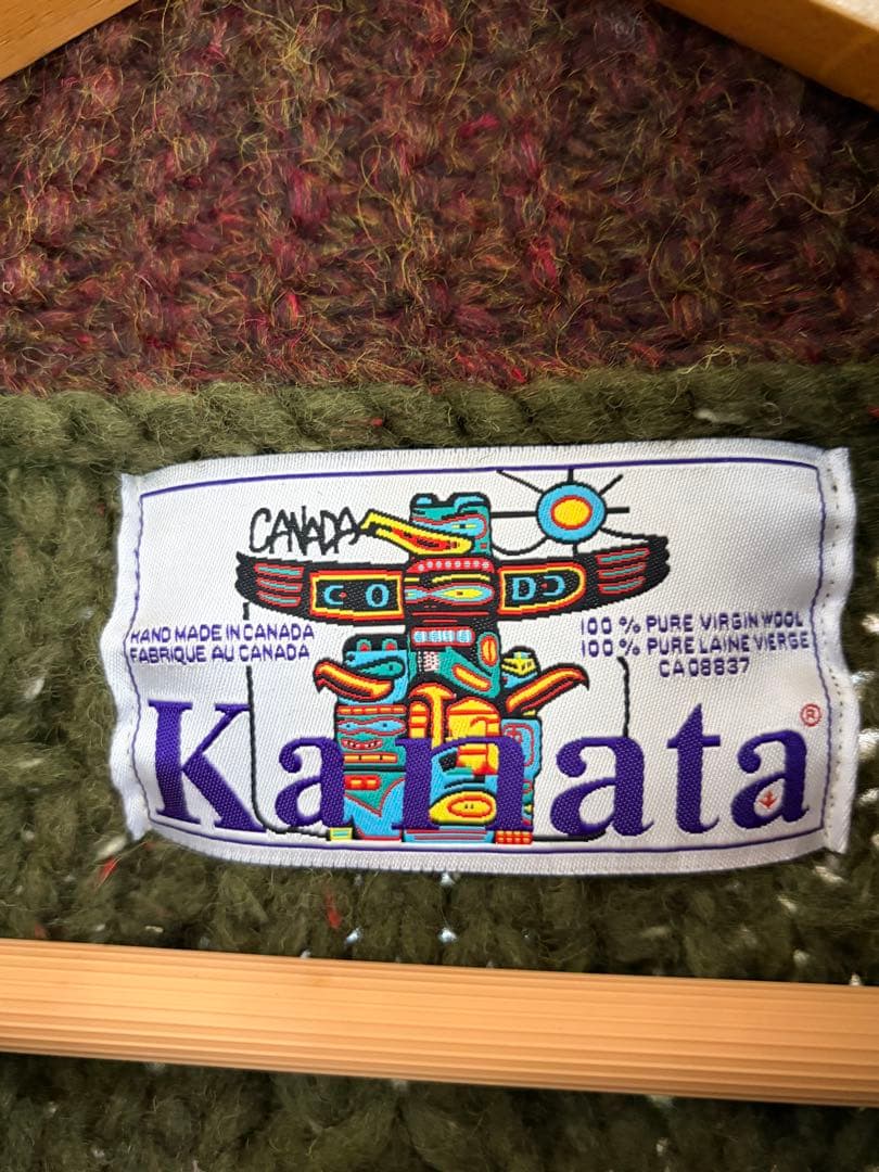 カウチンセーター　KANATA ケーブル編みカーディガン ろーぐす