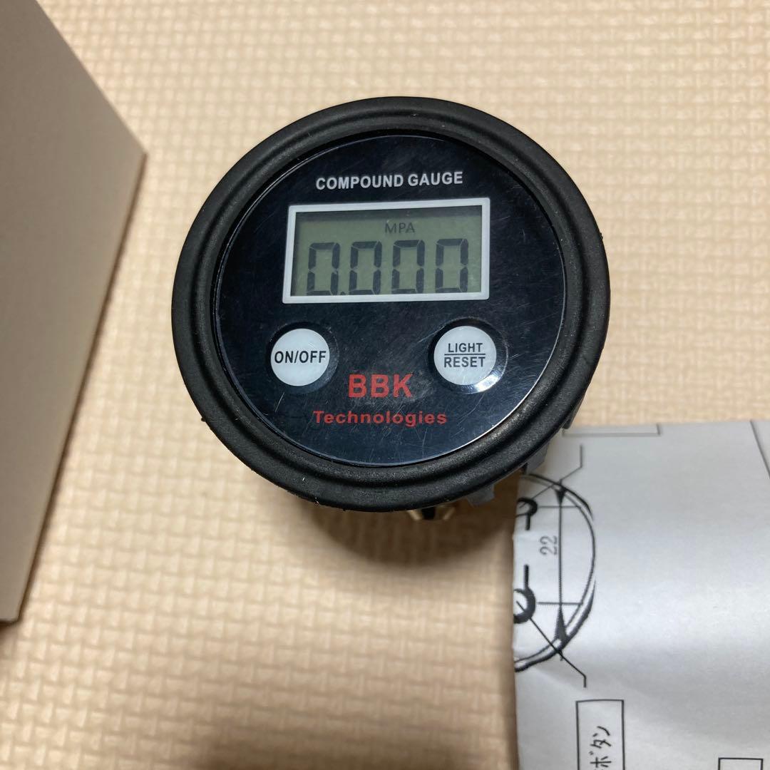 BBK デジタルミニ真空ゲージキットVA-50SB
