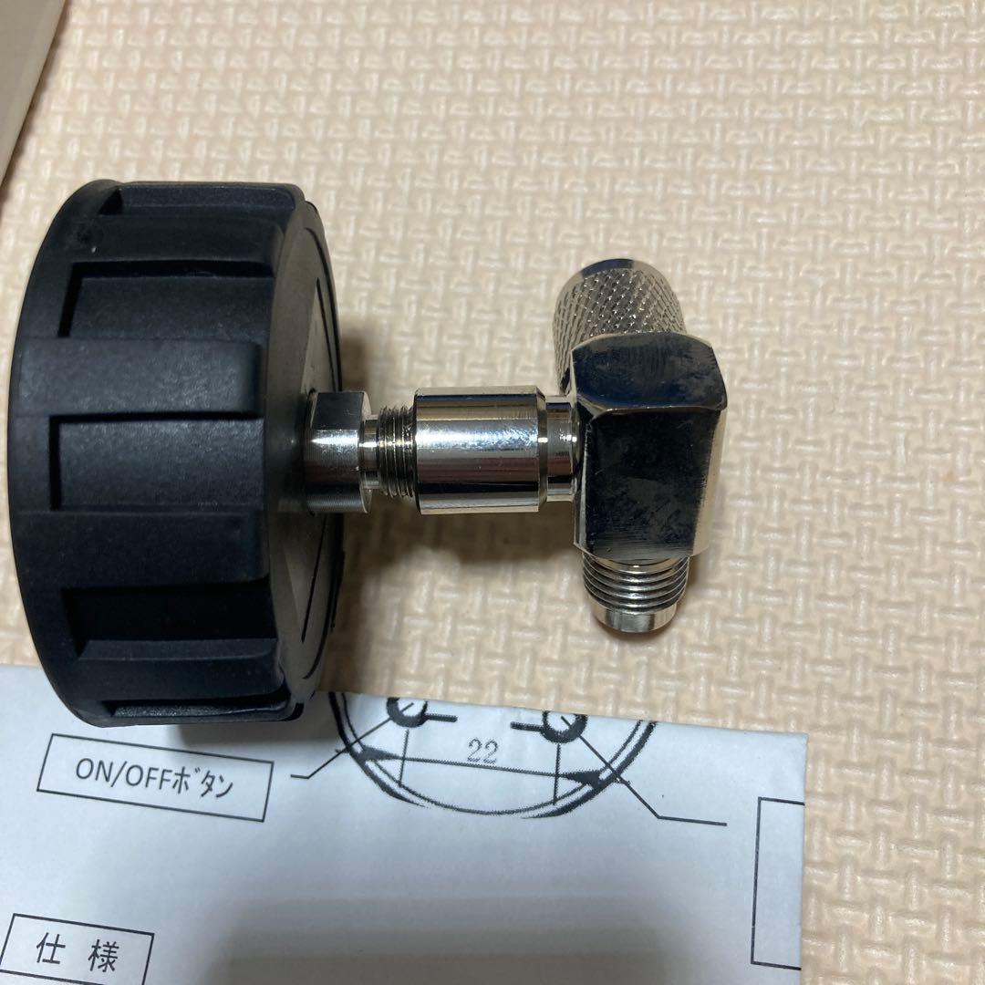 BBK デジタルミニ真空ゲージキットVA-50SB