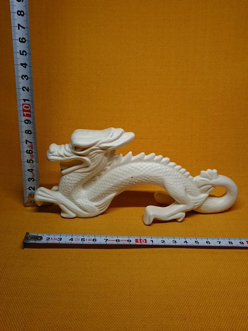 龍　白龍　陶器　オブジェ　置物　インテリア　工芸品　美術品　A1088