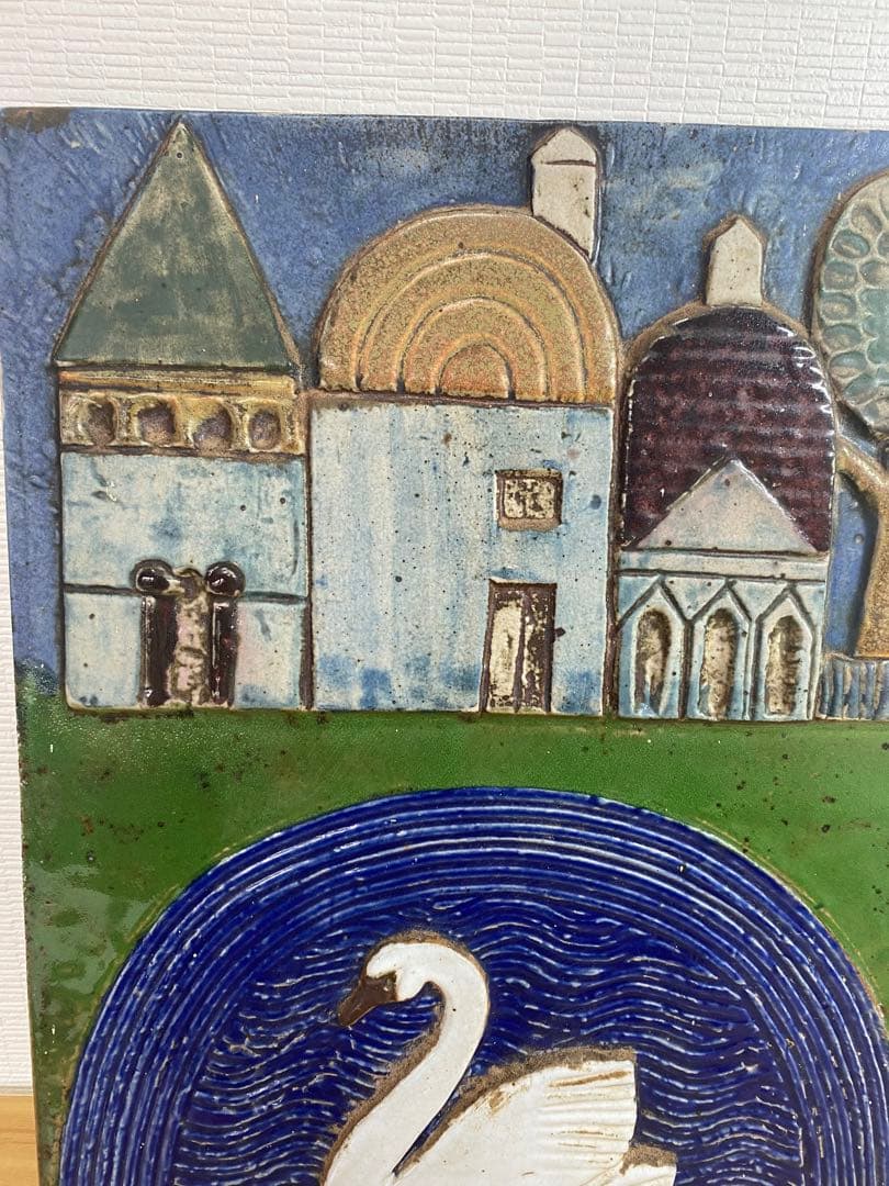 こっこ様　リサラーソン　ヴィンテージ　陶板　白鳥