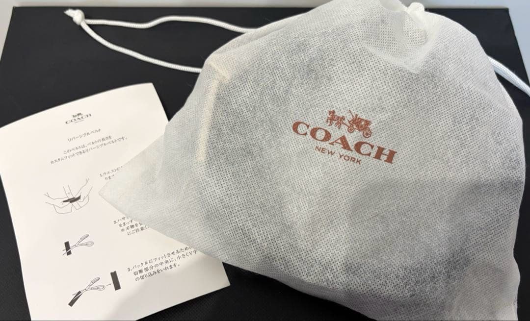 COACH ブラックレザー ベルト　リバーシブルベルト