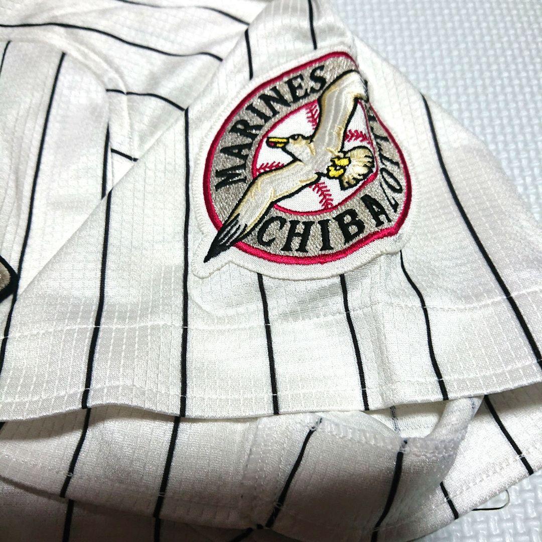 最終価格 支給 希少 千葉 ロッテ マリーンズ ユニフォーム 角晃多 角盈男