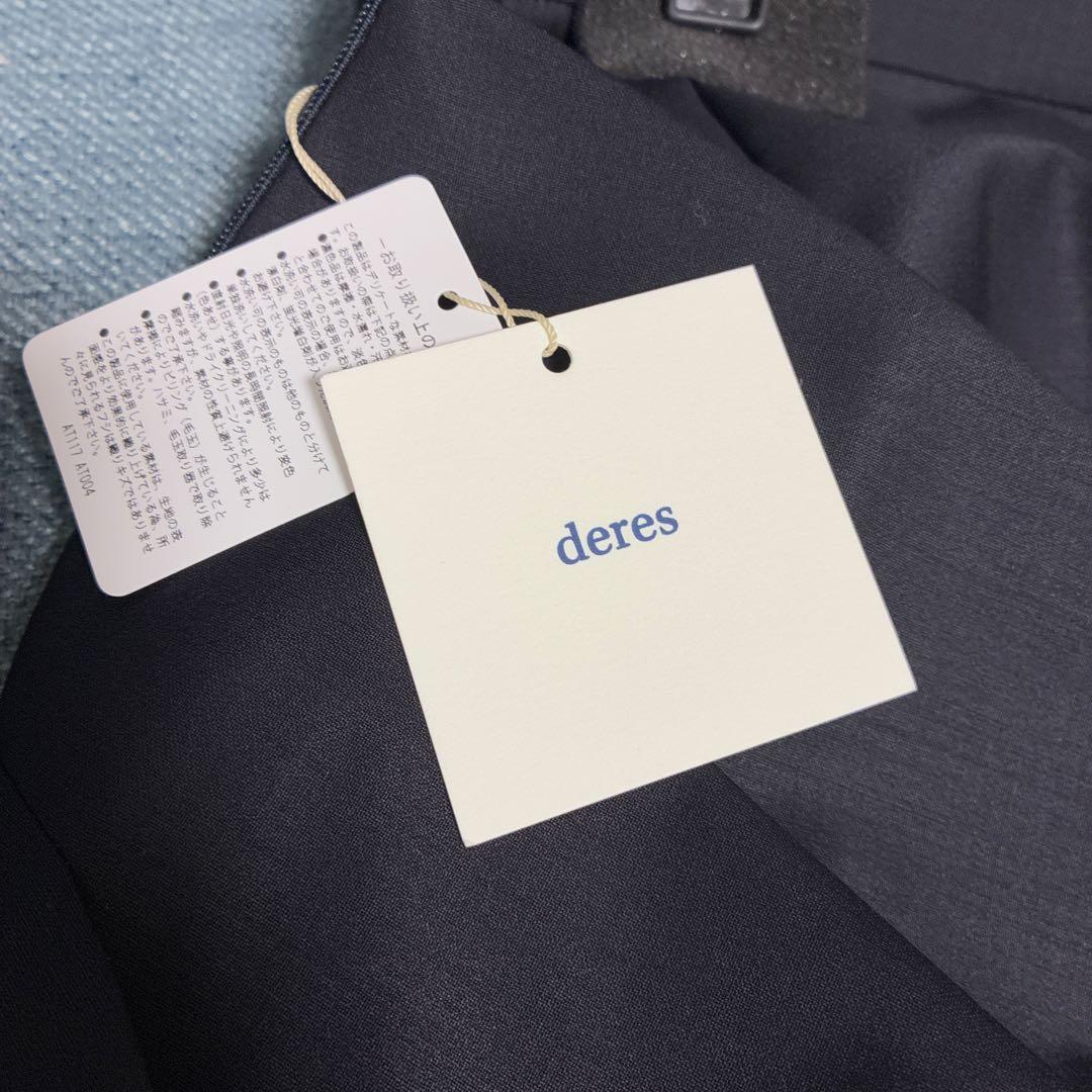 deres Freya / Muse skirt ダークネイビーサイズ1