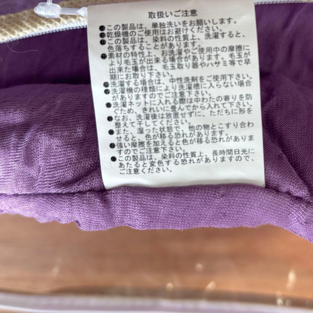 未使用◇モリリン◇なめらかシルクの肌掛けふとん◇180×200cm◇ラベンダー