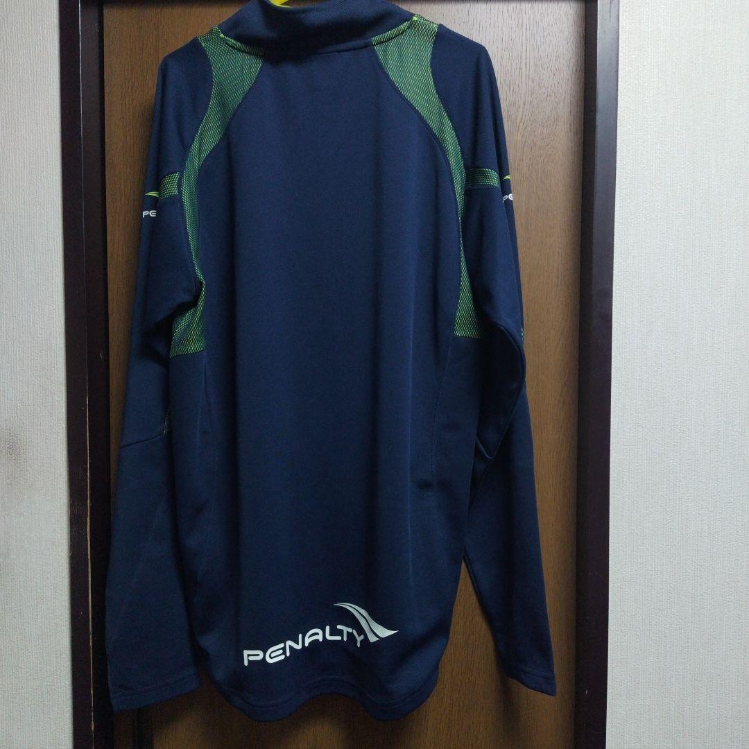 湘南ベルマーレ トレーニングジャージ上下(ロングパンツ・ハーフパンツ)