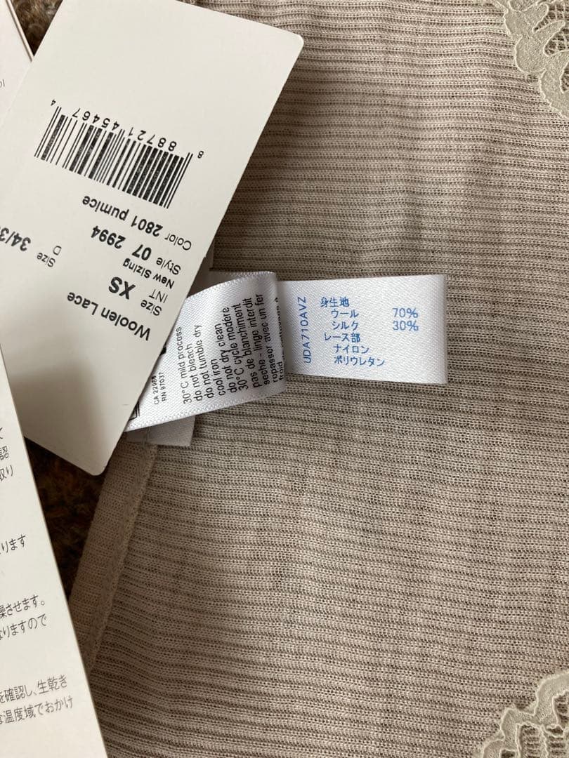 新品未使用HANRO ハンロ　シルクウール リブ編みトップス長袖　XS