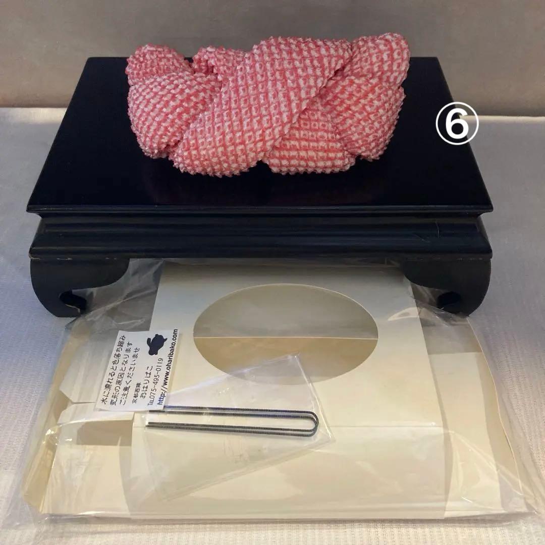 七五三　成人式　鹿の子　一本