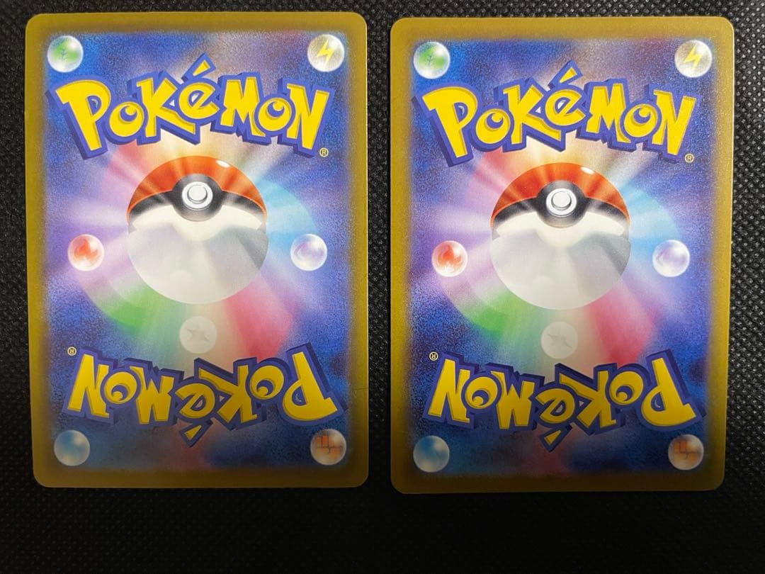 MEGAドリームex MA コンプセット ④