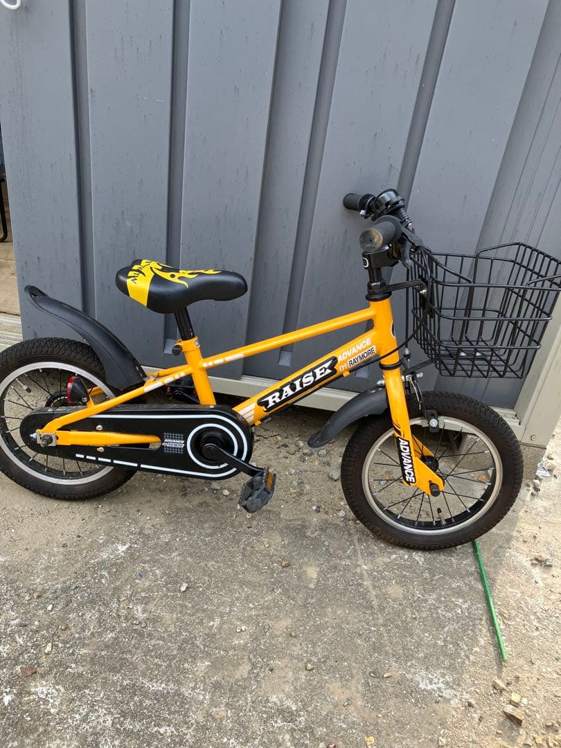 手渡しのみ販売！RAISE ADVANCE 子供用自転車 イエロー14インチ