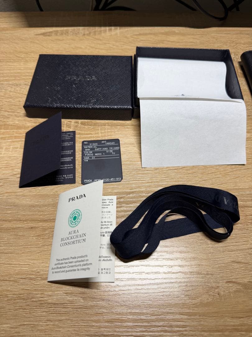 【美品】PRADA サフィアーノ　トライアングル　三つ折り　財布