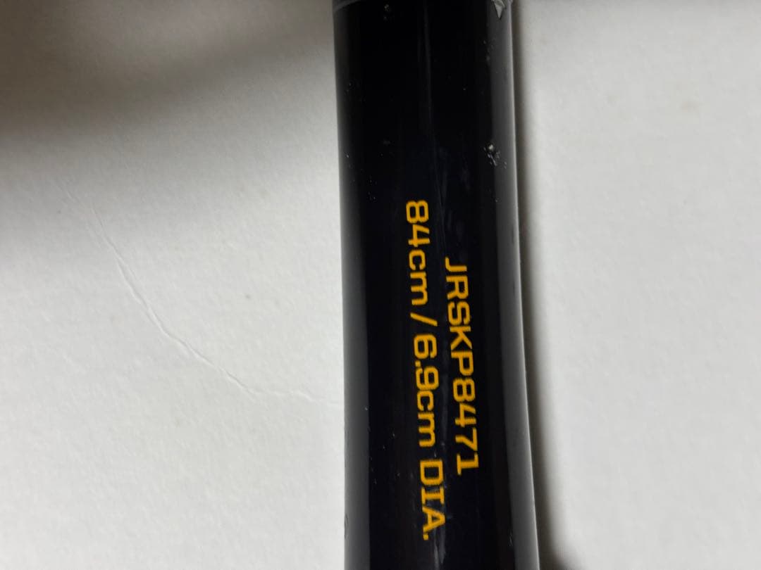 DeMarini K-POINT 軟式バット 84cm