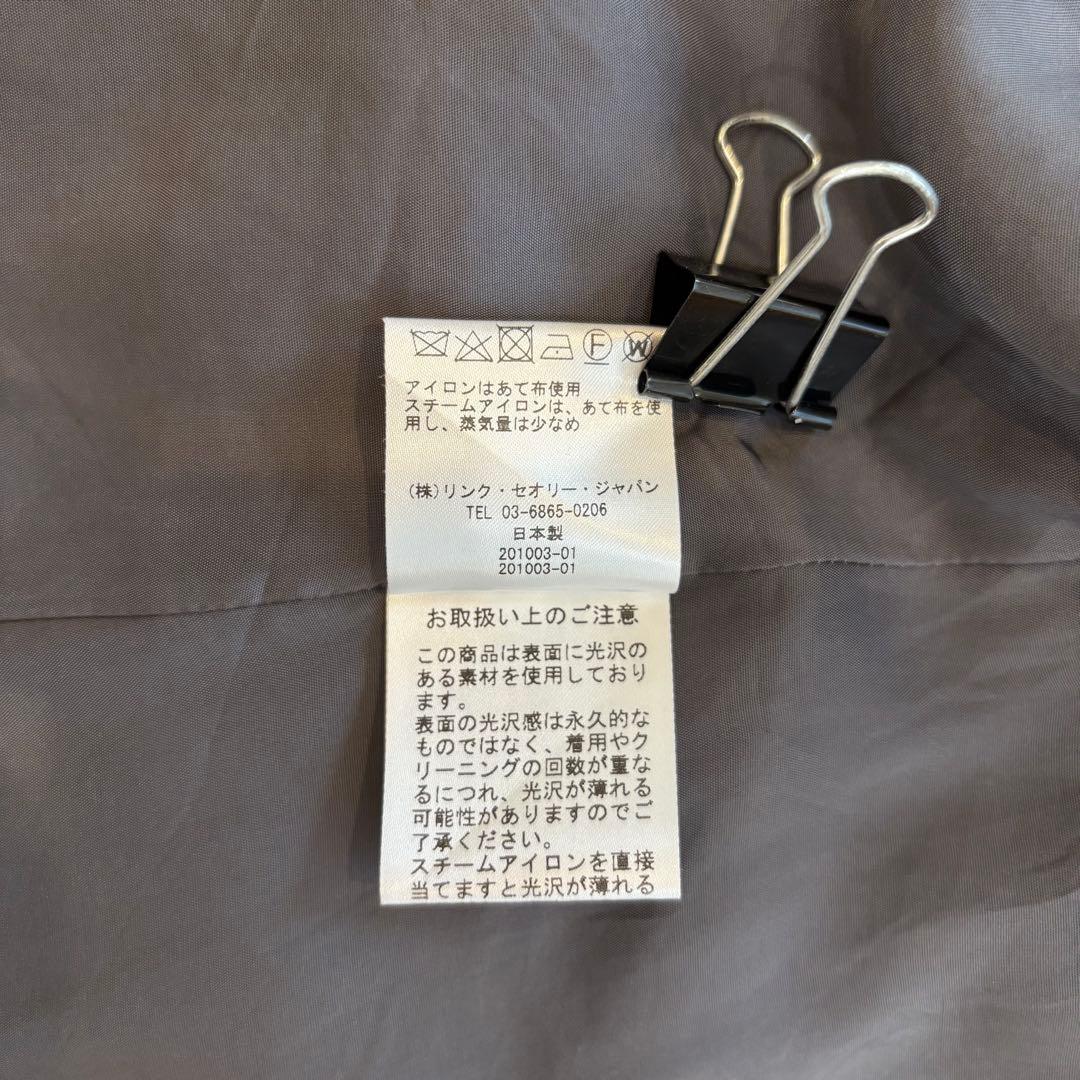 【クリーニング済】theory luxe スーツ　38 グレー　パンツスーツ　M